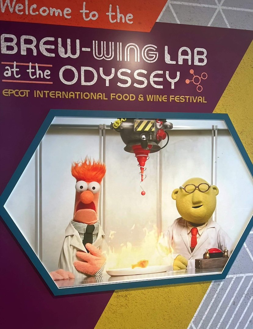 Epcot Brewing lab<br />
