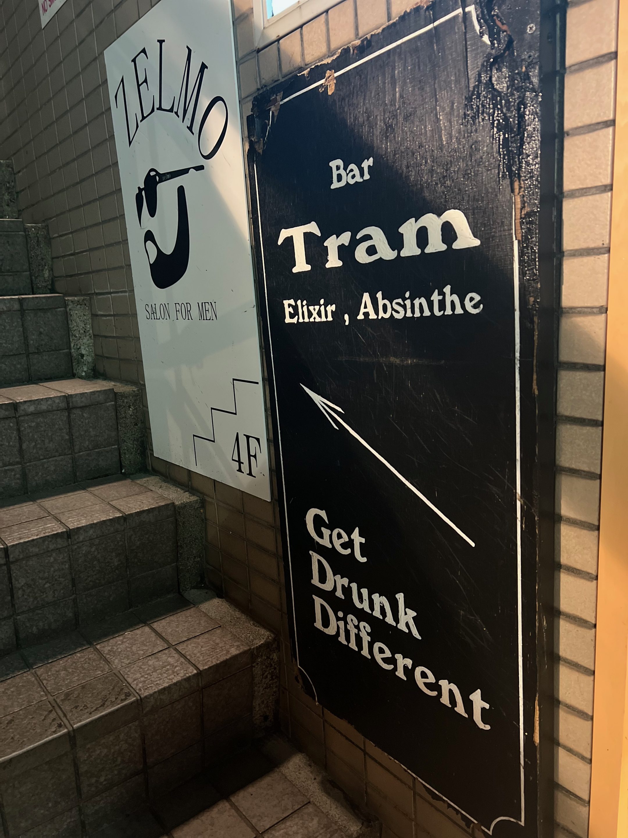 Bar Tram 