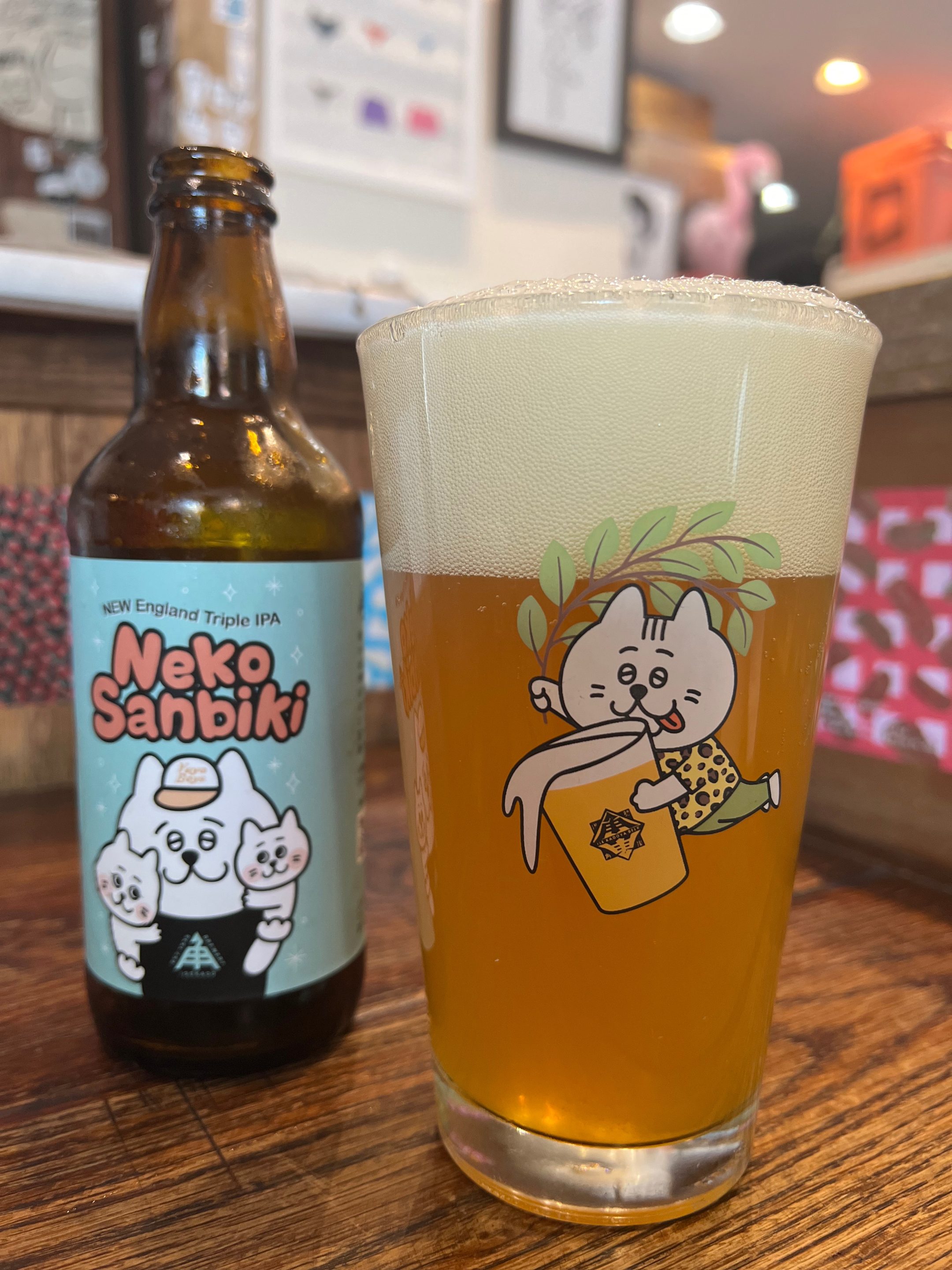 yuya boys beer